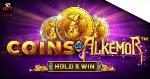Coins Of Alkemor